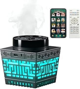 Oud Bakhoor Burner with Quran Speaker – Islamic Home Fragrance & Audio